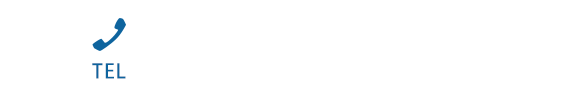お電話でのお問い合わせ